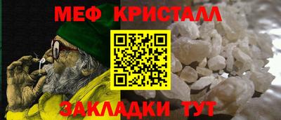 Альфа ПВП Ликино-Дулёво