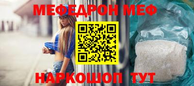марки nbome Лесосибирск
