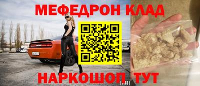 Альфа ПВП Ликино-Дулёво