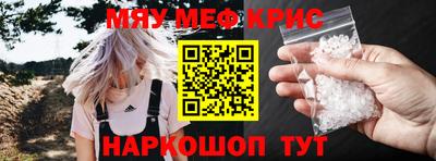Альфа ПВП Ликино-Дулёво