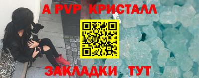 марки nbome Лесосибирск