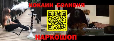 Альфа ПВП Ликино-Дулёво