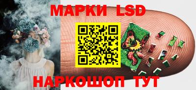 Альфа ПВП Ликино-Дулёво