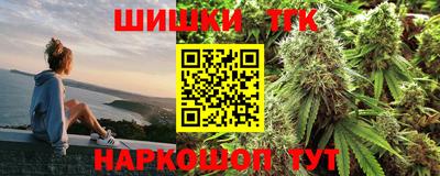 Альфа ПВП Ликино-Дулёво