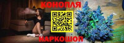марки nbome Лесосибирск