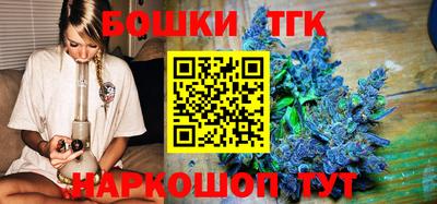 синтетический гашиш Ливны