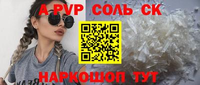 марки nbome Лесосибирск