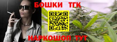 Альфа ПВП Ликино-Дулёво