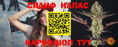 Альфа ПВП Ликино-Дулёво