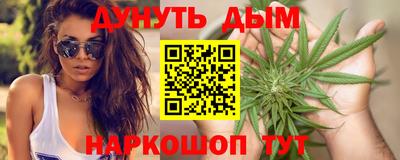 Альфа ПВП Ликино-Дулёво