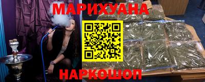 марки nbome Лесосибирск