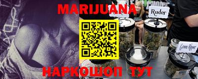 марки nbome Лесосибирск