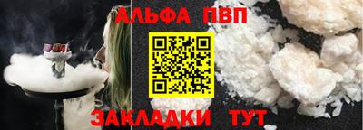 марки nbome Лесосибирск