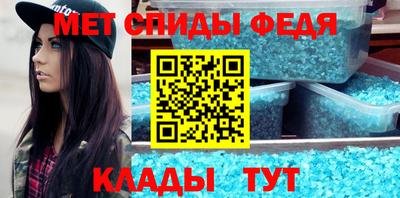 Альфа ПВП Ликино-Дулёво