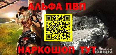 марки nbome Лесосибирск
