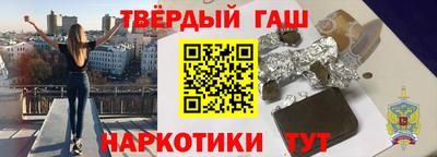 марки nbome Лесосибирск