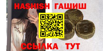 Альфа ПВП Ликино-Дулёво