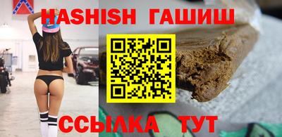 марки nbome Лесосибирск