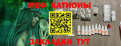 Альфа ПВП Ликино-Дулёво